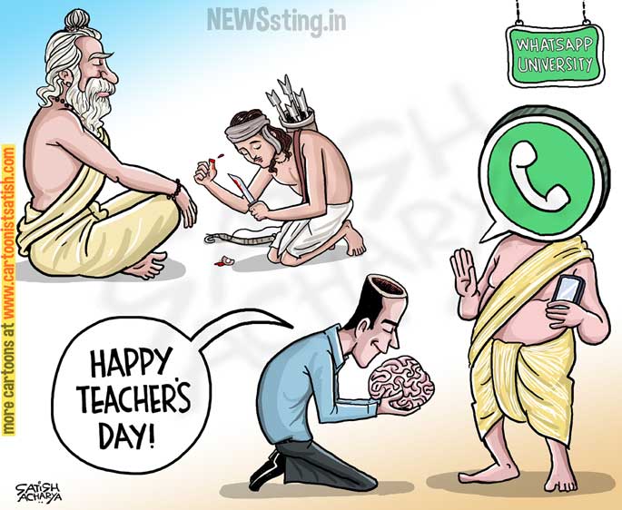 pbhushan1's tweet photo. #TeachersDay Then &amp; Now! https://t.co/SQrfrmedAS