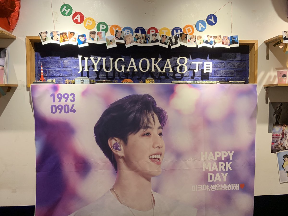 onlymtuan's tweet photo. 드뎌 방문했던 지유가오카💚
예쁜 마크🐰에 둘러쌓여 노래 흥얼거리며 즐길 시간은 가질 수 없었지만 그래도 잠시나마 행복했다😻
@markstouch 님 수고하셨습니다👍

#takeMARKhand
#happyMARKTUANDAY
#foreverwithmarktuan https://t.co/tgI1zp3viy