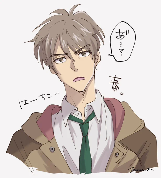 加藤春さん描いてみた(好きなんです) 