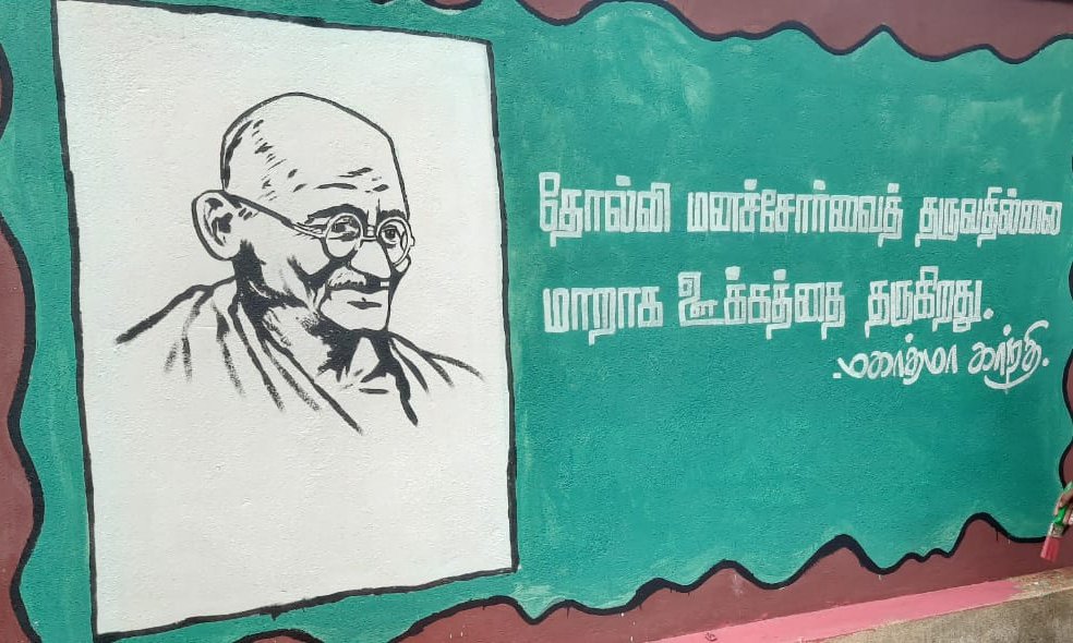 Rajaking123's tweet photo. வென்றே தீருவேன் 

இன்ஷா அல்லாஹ் ...! https://t.co/pNnR0WM6qm