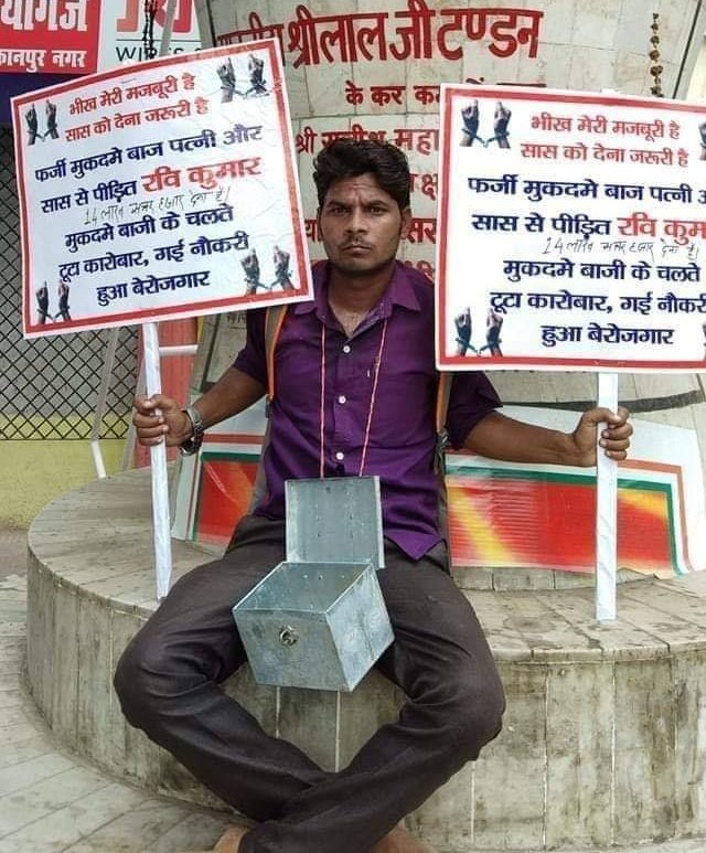 झूठे केस करके पति की जिंदगी बर्बाद कर दी ...
👉नॉकरी चली गयी..
👉ब्यापार बन्द हो गया 
लेकिन भरण पोषण देना ही पड़ेगा..
तो करना पड़ता है ये भी...
#HappyTeachersDay2020 
#haramkhor #HaramkhorSanjayRaut 
#KajalAggarwal #ProbeSSRDigitalData #RheaEndgame #FAUGGame