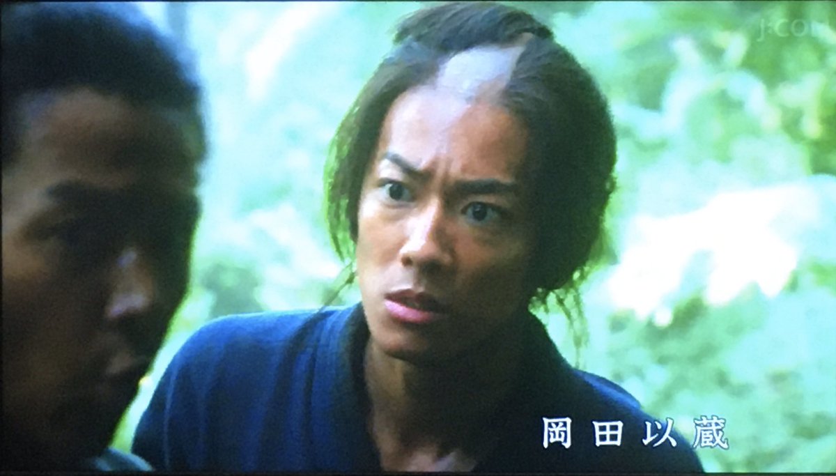Kenji 13 08 03 見たいと思う世界の変化に あなた自身がなりなさい בטוויטר 武市半平太 大森南朋さん 岡田以蔵 佐藤健さん 加尾 広末涼子さん 宮迫さん 青木さん 土屋太鳳さんまで 出てるなあ 龍馬伝 Kenji 13 08 03 見たいと思う世界の変化に あなた自身がなりなさい בטוויטר 武市半平太 大森南朋さん 岡田以蔵 佐藤健さん 加尾 広末涼子さん 宮迫さん 青木さん 土屋太鳳さんまで 出てるなあ 龍馬伝