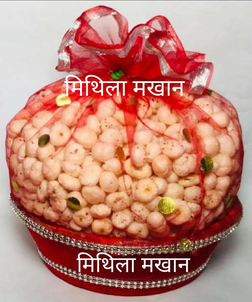Son_Of_Mithila's tweet photo. मखान उद्योग मिथिला क्षेत्र में इतना फैला हुआ क्या बिहार सरकार अब इसे भी खत्म करना चाहती है। 
@NitishKumar @PMOIndia 
@hminto @narendramodi @officecmbihar 
#MithilaMakhanAsGITag https://t.co/Z5VY5Qa9cc