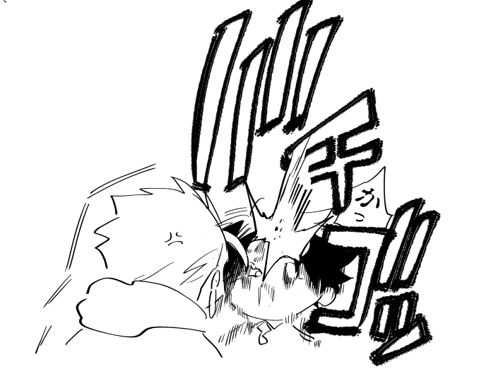 はあ・・・・・・ 