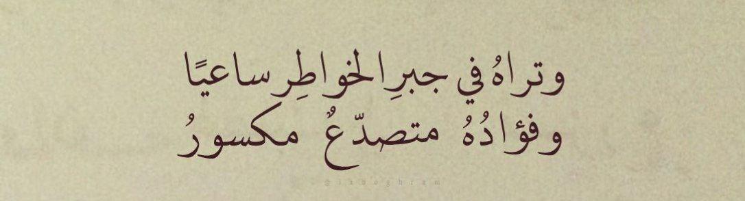 <a href="/nk_a7/">A7 Nk</a> <a href="/MAKadhimi/">Mustafa Al-Kadhimi مصطفى الكاظمي</a> #مهندسو_الكهرباء_يدعمون_الكاظمي