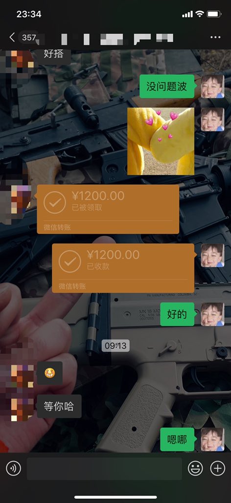 cw980601's tweet photo. 你想要的我都有 找我没错～#电子烟 #小白瓶#骚 #gay #直男 #同志 #骚0 #rush #g点 #0号 #GAY #G #电子烟 #受 #伟哥 #电子烟 #gay #受 #g #飞行员 扫最后二维码加好友下单 闲聊推特上说 微信不闲聊谢谢合作！ https://t.co/739lSwUts7