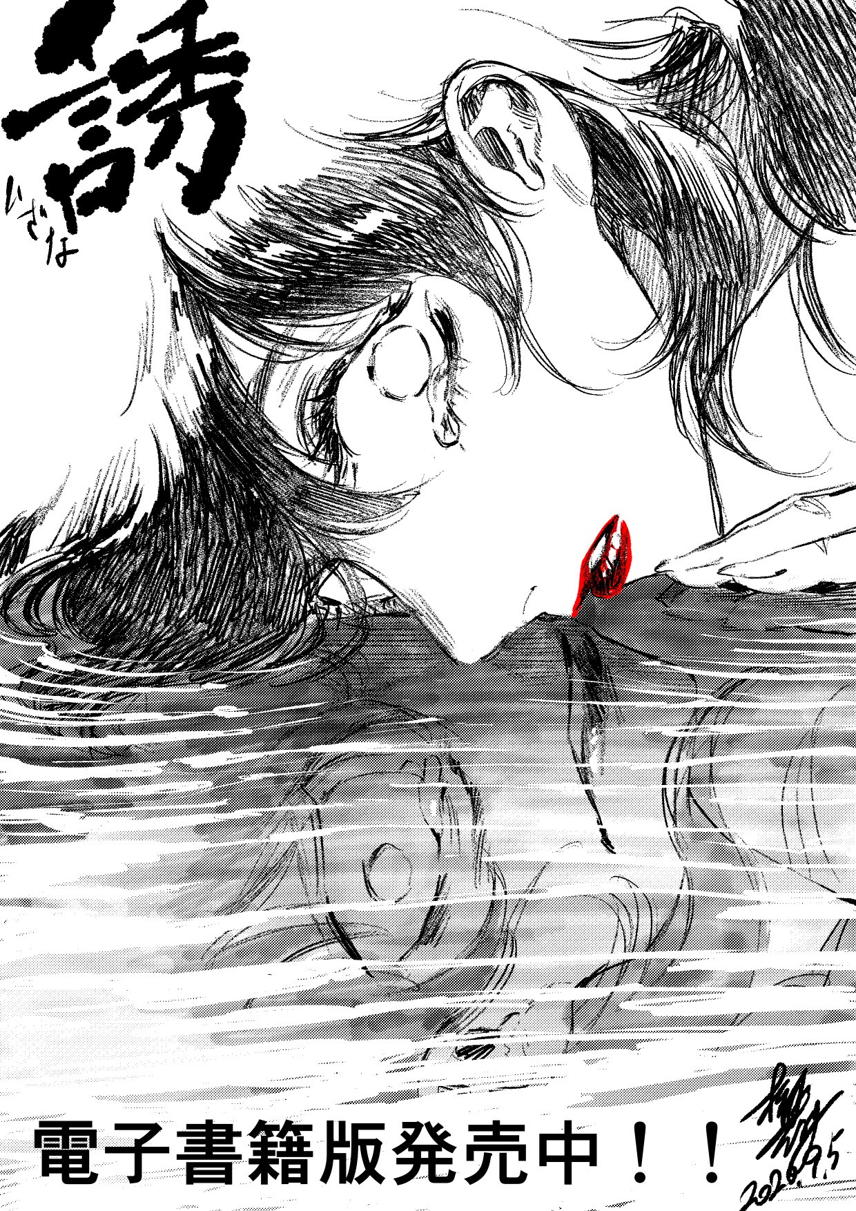 松浦 だるま on X: 