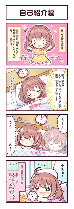 【本日発売】Cwis様「故郷の香り～幼馴染(キミ)の気持ちは湯けむりの中～」イラストを担当させていただきました!よろしくお願い致します!
DLsite▷https://t.co/UMQSvn31JK 