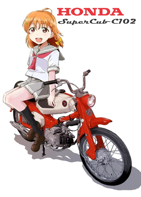 #これを見た人はセーラー服の画像を貼れ 