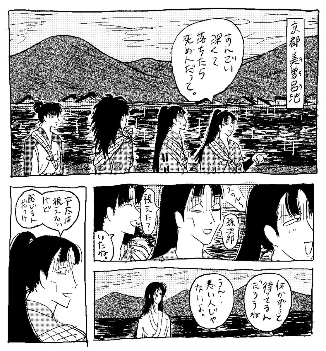 15歳のPRIDE (成長ろ組) https://t.co/IrbwqEvbQE