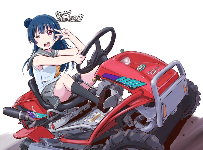 #これを見た人はセーラー服の画像を貼れ 