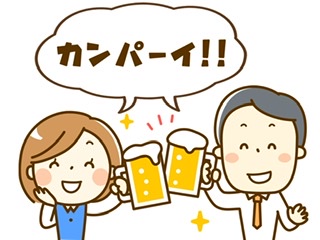 鉄道居酒屋のtwitterイラスト検索結果