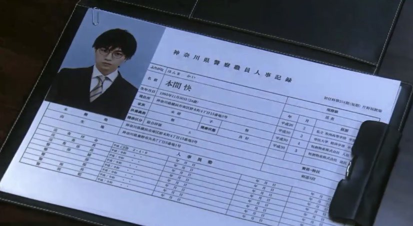 し ょ う ゆ こんばんは 1話で全員社会人経験がある って言ってたんですよね W ジロちゃんがあの茶髪でどんなお仕事をしていたか気になるだけに悲しいです し ょ う ゆ こんばんは 1話で全員社会人経験がある って言ってたんですよね W ジロちゃんがあの茶髪でどんなお仕事をしていたか気になるだけに悲しいです