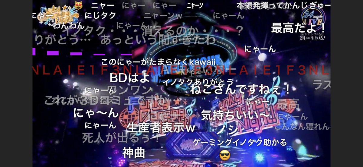 さよならアンドロメダはあかん イノタクさんまじすげー 謎のar技術も意味わからん位すげー こりゃ寝れんわw そりゃ オープニングでこの時間帯だけは絶対見てつうわけだ シンデレラ24magic ツイレポ