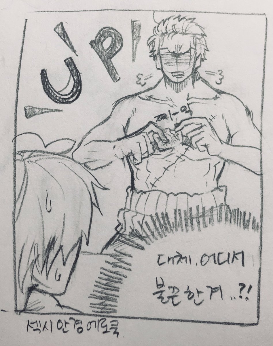 ZS_paper's tweet photo. 2. https://t.co/5JRAooyIqL