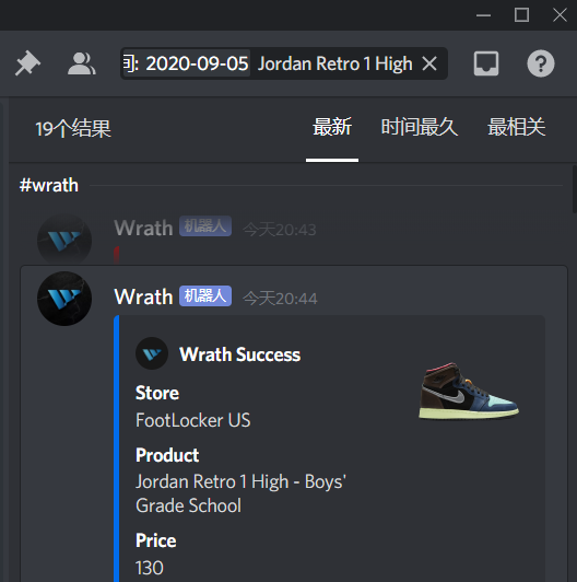 S/O
Bot:
<a href="/wrathbots/">Wrath</a>

<a href="/WrathSuccess/">Wrath Success</a> 

<a href="/KylinBot/">KylinBot</a> 

Proxy:
<a href="/Rainbow_Proxy/">RainbowProxy</a>

Group:
<a href="/DING_Pro_League/">DING Pro League</a>

@Theglobalelite4

Fam:
<a href="/BotNeverDown/">Nuggets</a>

Express：
<a href="/Astronaut229346/">Astronaut Express</a>

各位周末愉快！🍊