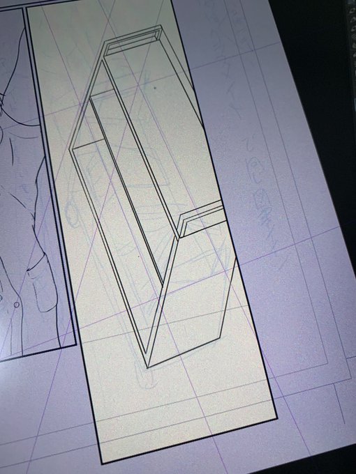 パースもパース定規の操作もよくわからんのでこれを描くの5000000時間かかった 