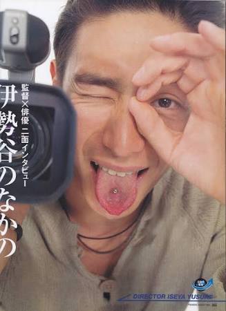 伊勢谷友介氏 ピアス片耳 happy source 2世代目ピアスが発売開始です