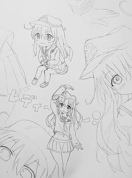 落書き? 