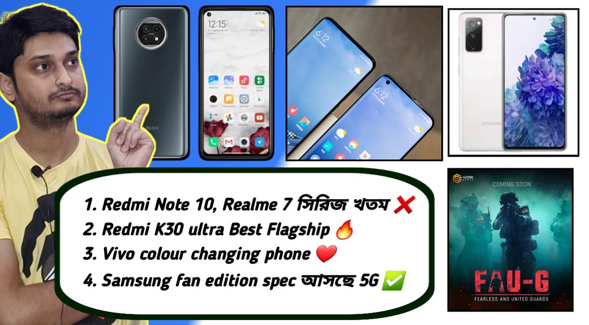 Techbengali18's tweet photo. Redmi note 10 আসছে, Realme 7 pro killer | Poco M2 বাজার কাঁপাবে | Fau-G | Mi 10 Ultra best Flagship🔥
Video Link : https://t.co/Eptlh397OE
#minote10ultra #pocom2 #pocox3 #redminote10 #realme7vsredminote10 https://t.co/ManP4KnUtc