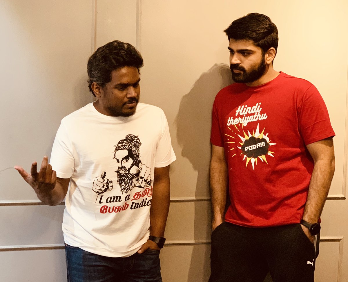 aloor_ShaNavas's tweet photo. #இந்தி தெரியாத நீயெல்லாம் இந்தியனா என்று, இனி எங்கும் எவரும் கேட்கக் கூடாது. அப்படியொரு சிந்தனையே இங்கு எழக் கூடாது. அத்தகைய நிலையை உருவாக்க உரக்கச் சொல்வோம் #IamAதமிழ்பேசும்Indian #HindiTheriyathuPoda

வாழ்த்துகள் @thisisysr @actor_shirish

#StopHindiImposition
#HindiImposition https://t.co/NsxIjRHnzG