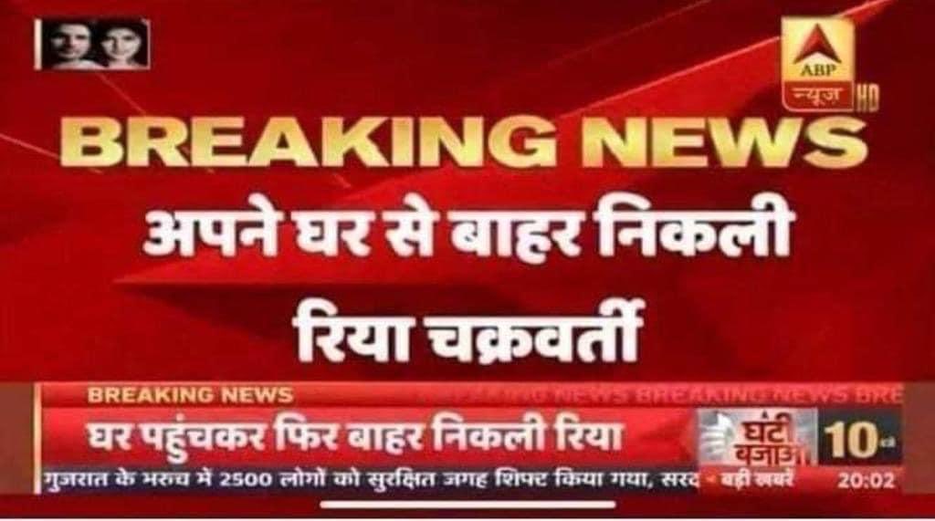 Dr. (Prof.) Ashish Mahendra(Education Counsellor) tweet media