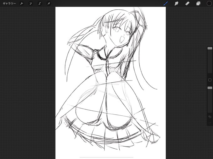 絶対メスガキの表情になると俺の中で話題に 