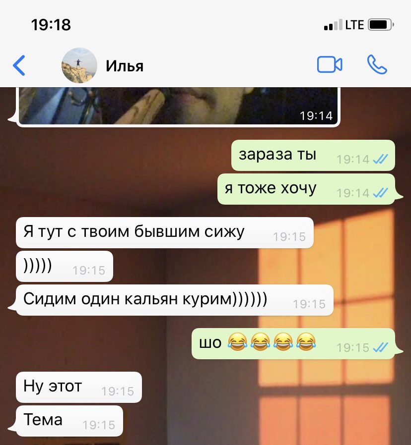 moonrey_'s tweet photo. просто лол https://t.co/lQnFaEG0tF
