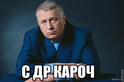 PrizmA_05's tweet photo. Редрав мемов с Лапенко 🥴 лучше поздно, чем никогда...
#СвободуМаркуБагдасарову 😎
https://t.co/x7T3GepCNB
#RedrawLapenko #МаркБагдасаров 🇷🇺 #внутрилапенко #внутрилапенко2 #lapenko #лапенко #антонлапенко #myart #фанарт https://t.co/dSR2bqC21D