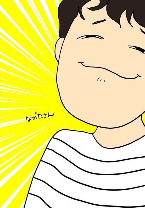 オモコロのtwitterイラスト検索結果 古い順 オモコロのtwitterイラスト検索結果 古い順