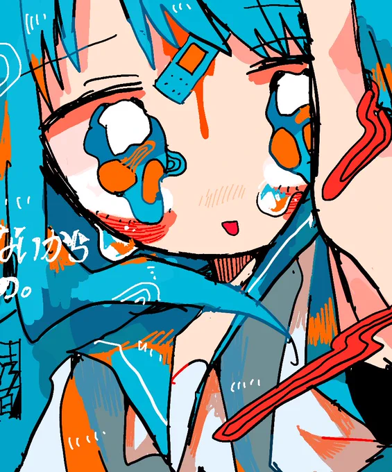 笑わせないでよ 