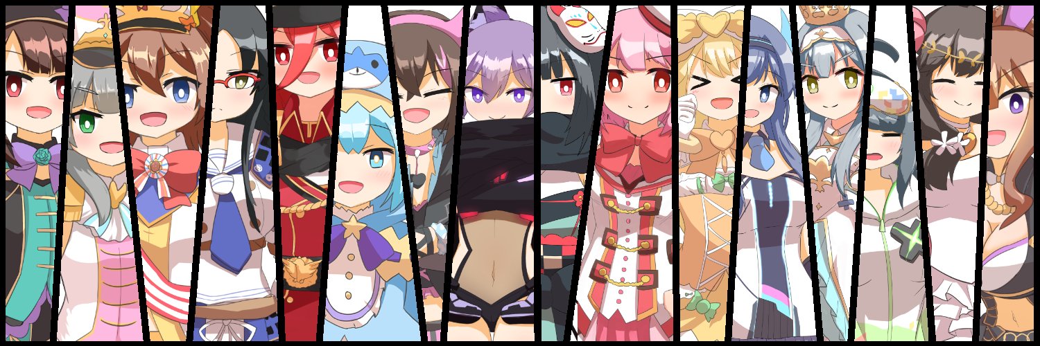 結月ページです！ 7/16(水)「CHUNITHMちほー4」オープン！さらに、楽曲連動