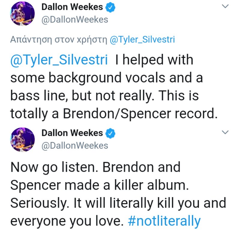 also  #dallonweekes admitted he didn't write on  #vicesandvirtues multiple times  #panicatthedisco