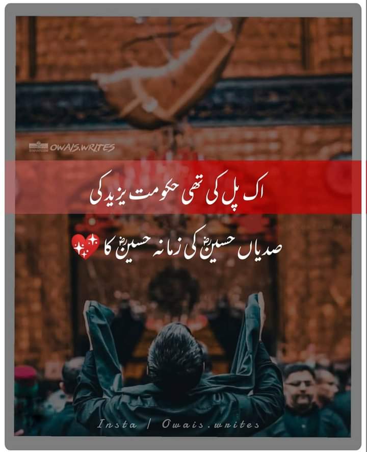 FarazALee11's tweet photo. @FarazALee11 https://t.co/WeKCgLGNVg
