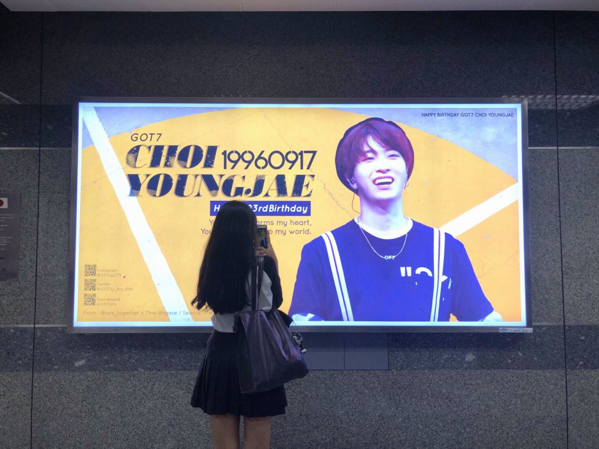theeracarbon's tweet photo. ถ่ายป้ายโปรเจคยองแจครบ 3 ปีแล้วน้า 💛
2018 - 2020
ขอขอบคุณ @ars_together ที่จัดทำป้ายโปรเจคให้ได้ชมกันนะคะ เป็นส่วนหนึ่งในปีที่เราเฝ้ารอค่า ขอบคุณนะคะ 🙏
#ArsTogether2018
#Ars_UptoLV24
#ArsxArsTogether2020 https://t.co/vJirSGRPTc