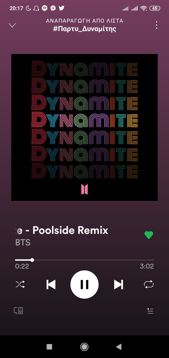 LydiaIoan's tweet photo. OK now I am officially in a party mode 🎧✌️
#GreekStreamingTeam #Πάρτυ_Δυναμίτης @BTS_twt https://t.co/gGQuto7mP0