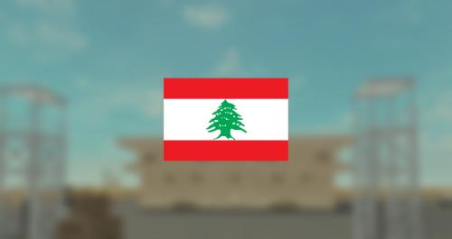 Arab League tweet media