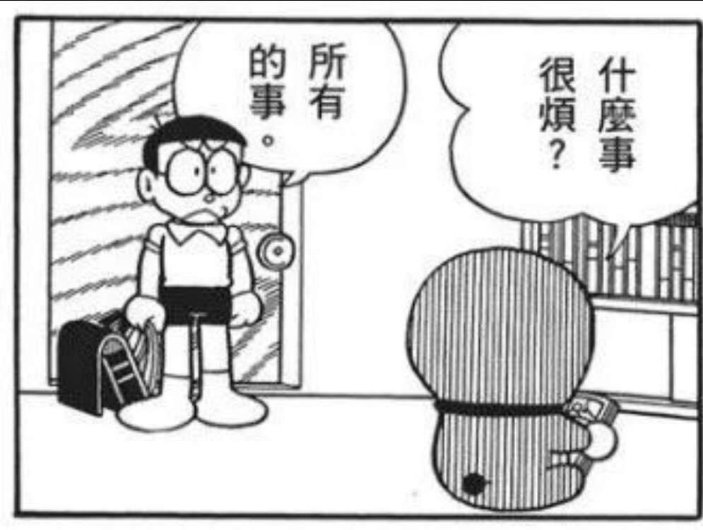 deadbody_realm's tweet photo. https://t.co/EknZFlg0dg