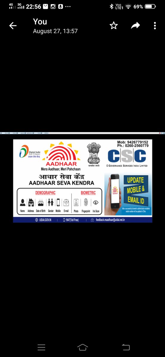 CscVohra's tweet photo. UCL started at Umbergaon,
@DmValsad @amitspatel8141 @CSCGujarat @CSCegov_ https://t.co/KGH1SKwjzJ