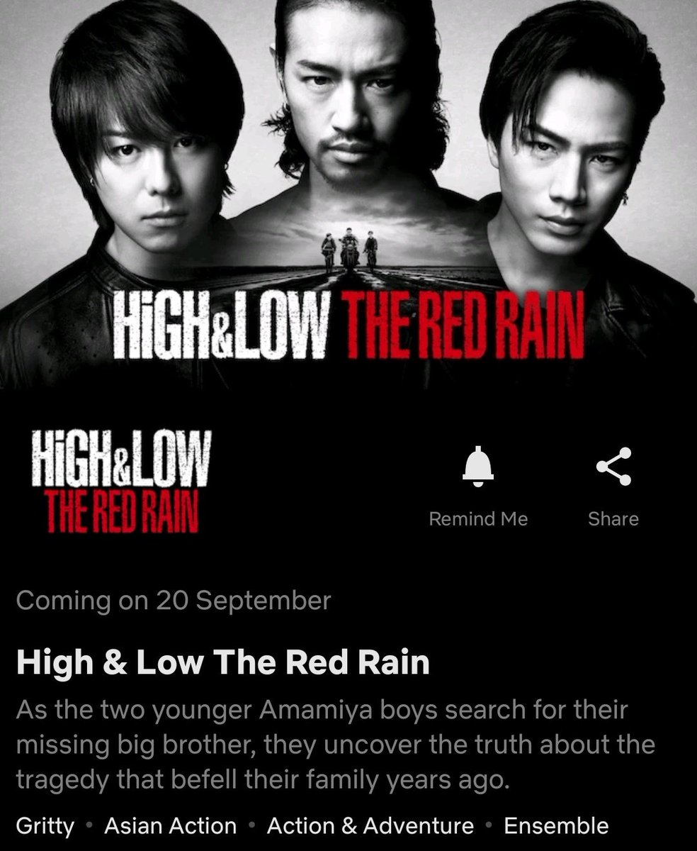Yan 臣のもの High Low Movies Available In Netflix On Sept For Those Who Have No Idea In What Order To Watch It S Like This 1