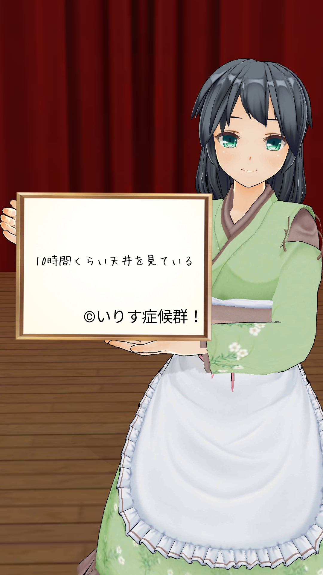 味噌汁おこわ みなさんおはようございます 私は今日からまたお仕事です そして ゲームやアニメ のセリフやキャッチコピーはなかやか出てこなくなりましたので ゲームやアニメの好きなbgmを掲げていこうかと思います 実はこの間 お酒を飲みながらメイン