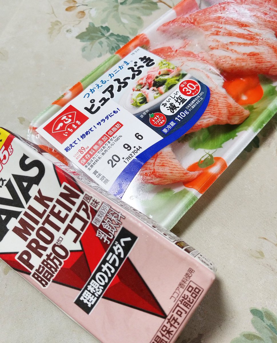 ピュアふぶき ピュアふぶき