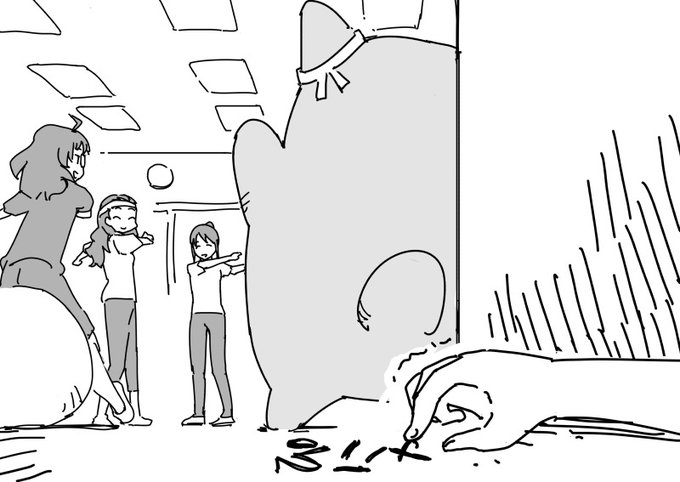 中の人なんていないんですっ 