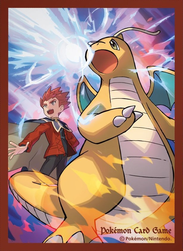dragonite card sleeves Pokemon Center Japan Card Sleeves Premium Gloss Dragonite Hyper Beam S  SJ  Pokemart