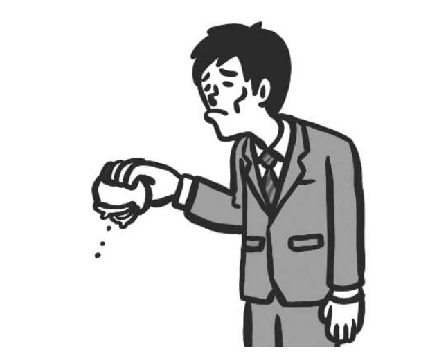 ありさ このイラストが 個人的にスゴイ刺さる どう見たって お貢ぎリーマンでしょ わたしの働き蜂として 奴隷労働がんばってね 無駄遣いしないで 節約生活するんだよ じゃあまた来月の お給料日に逢おうね ばいばーい ﾟ って感じww