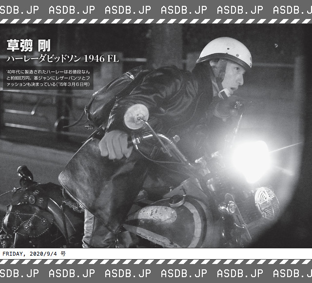 愛車DB管理人 on X: 愛車DB管理人 on X: