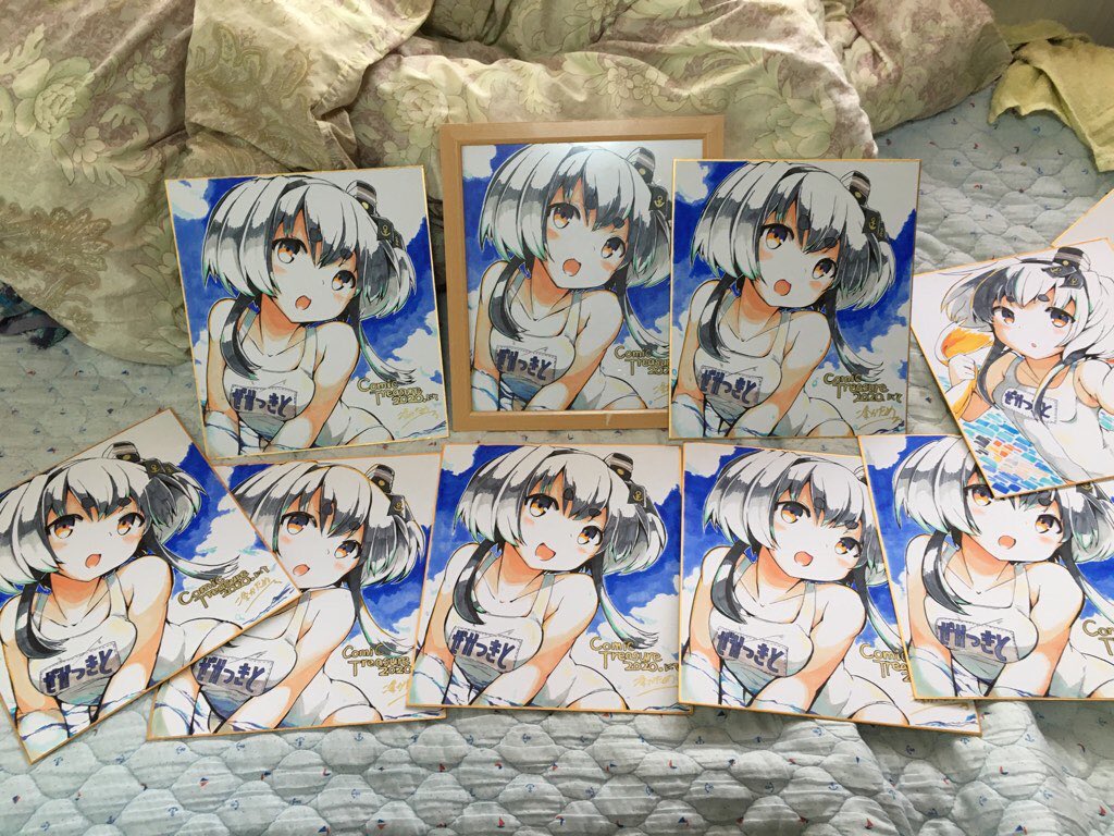 すっごく疲れた_(:3」z)_
本日の八枚分、徹夜で仕上げましたぁー... 