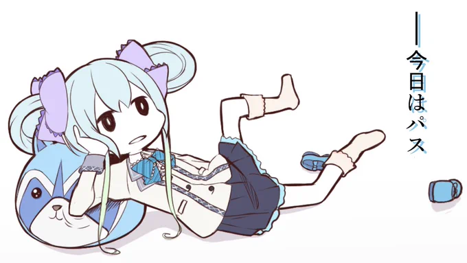 #オンゲキ 
#珠洲島有栖生誕祭2020 
