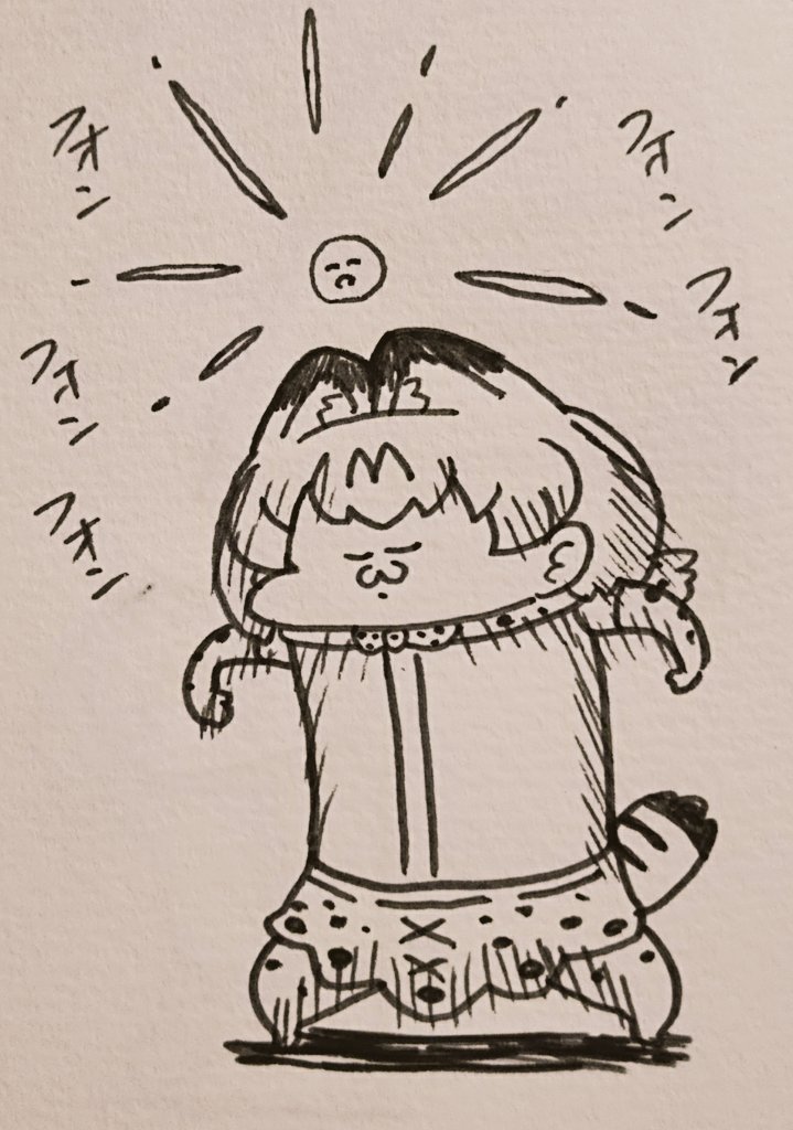 みんズビーム(タメ) 
