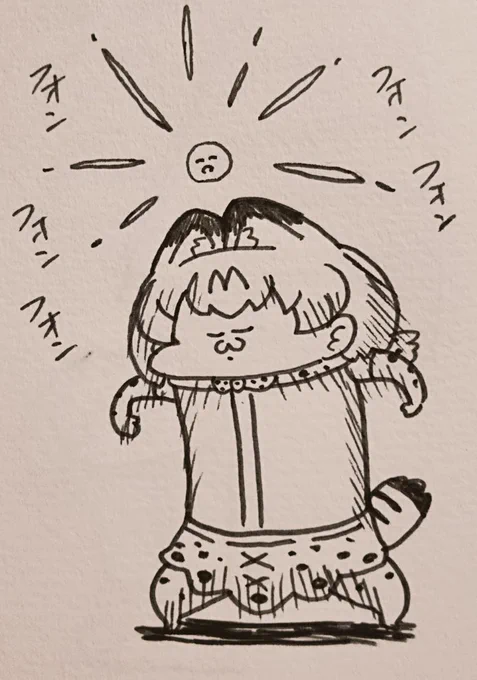 みんズビーム(タメ) 